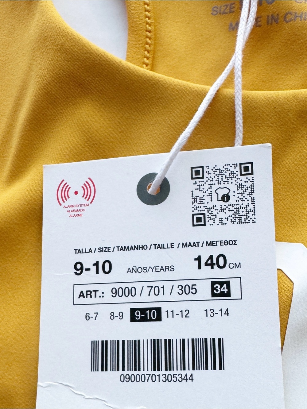Zara Girl Basketball Crip Too in Mustard NWT - Picture 9 of 12